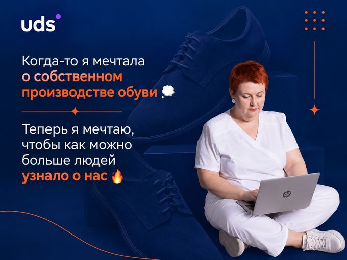 Познакомимся поближе?