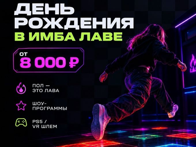 👍ПОЧЕМУ ИМЕННО МЫ?