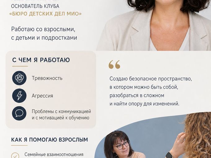 У нас появился онлайн формат !