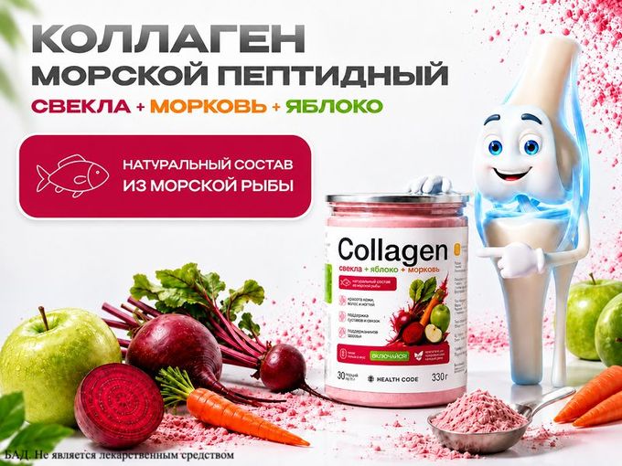 Раскрой секрет идеальной кожи! 💆🏼‍♀️