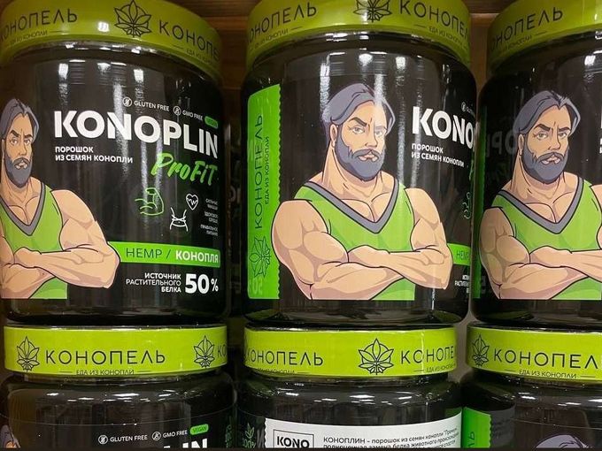 Конопляный протеин «Коноплин»