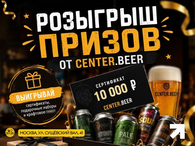МАСШТАБНЫЙ РОЗЫГРЫШ!🔥🔥