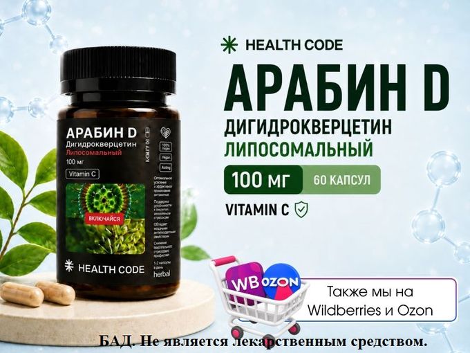 Меньше чихов 🤧 Больше планов 💃🏼
