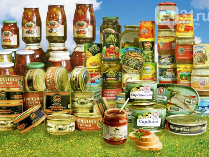 Копите баллы и покупайте со скидкой 50%