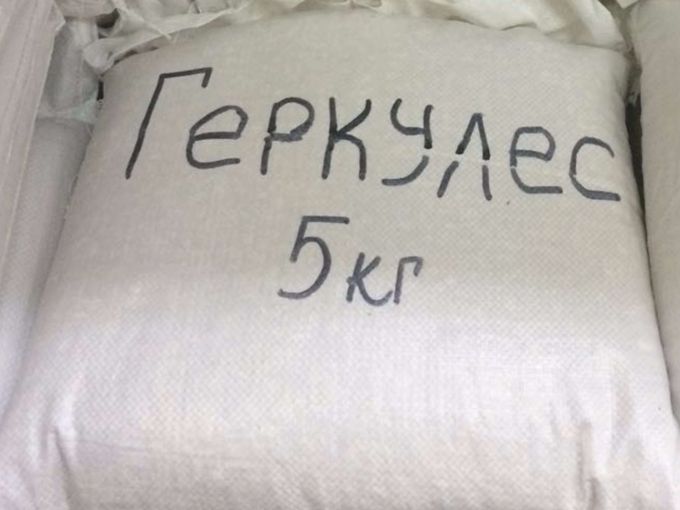 Геркулес 5кг