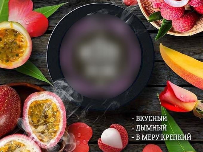 Акция -50% на MustHave!