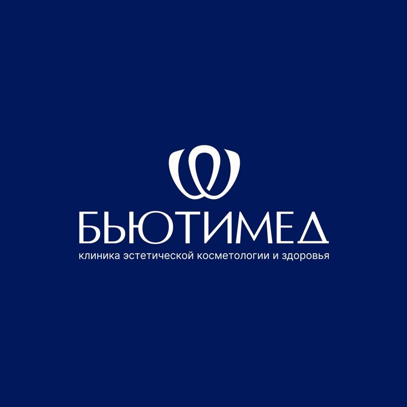 БьютиМед
