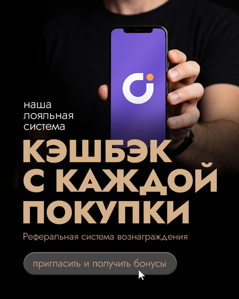 ibig-store.ru