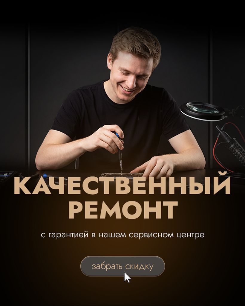 ibig-store.ru