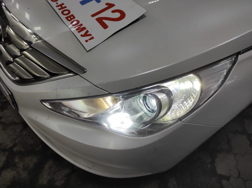 АвтоСвет