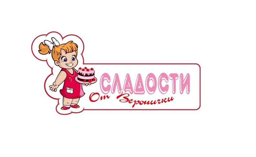 Сладости от Веронички