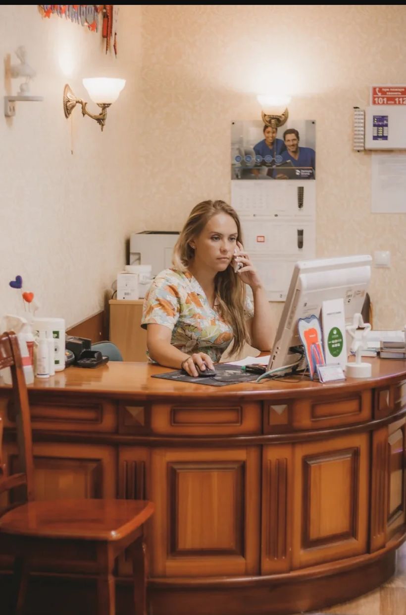 Дантист