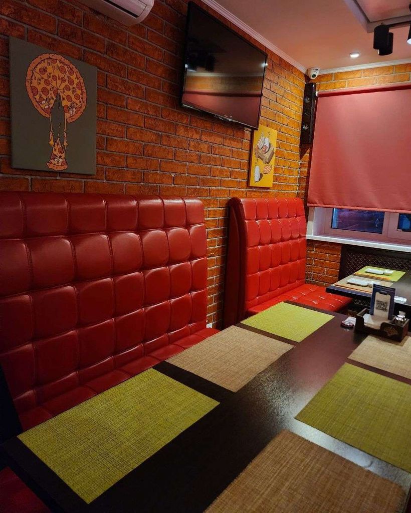 SUSHI HOUSE
