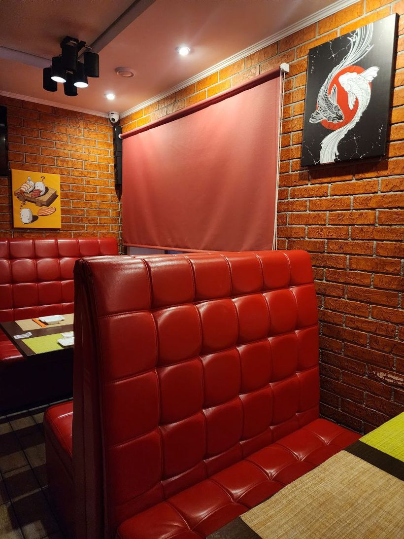 SUSHI HOUSE