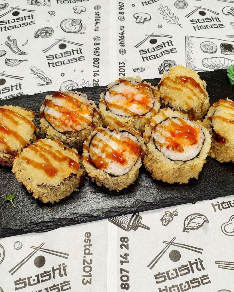 SUSHI HOUSE
