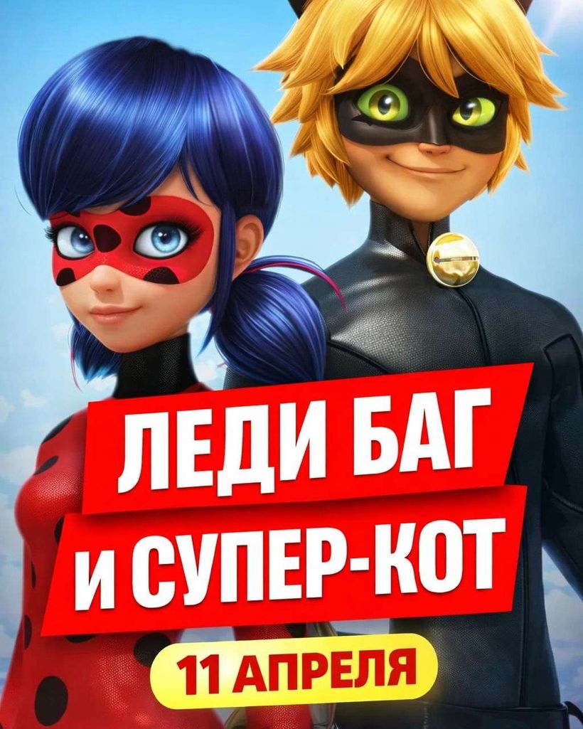 Планета Кибертрон