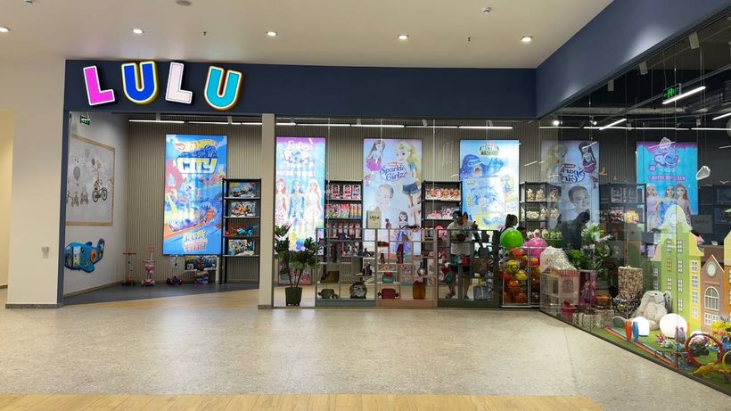 LULU