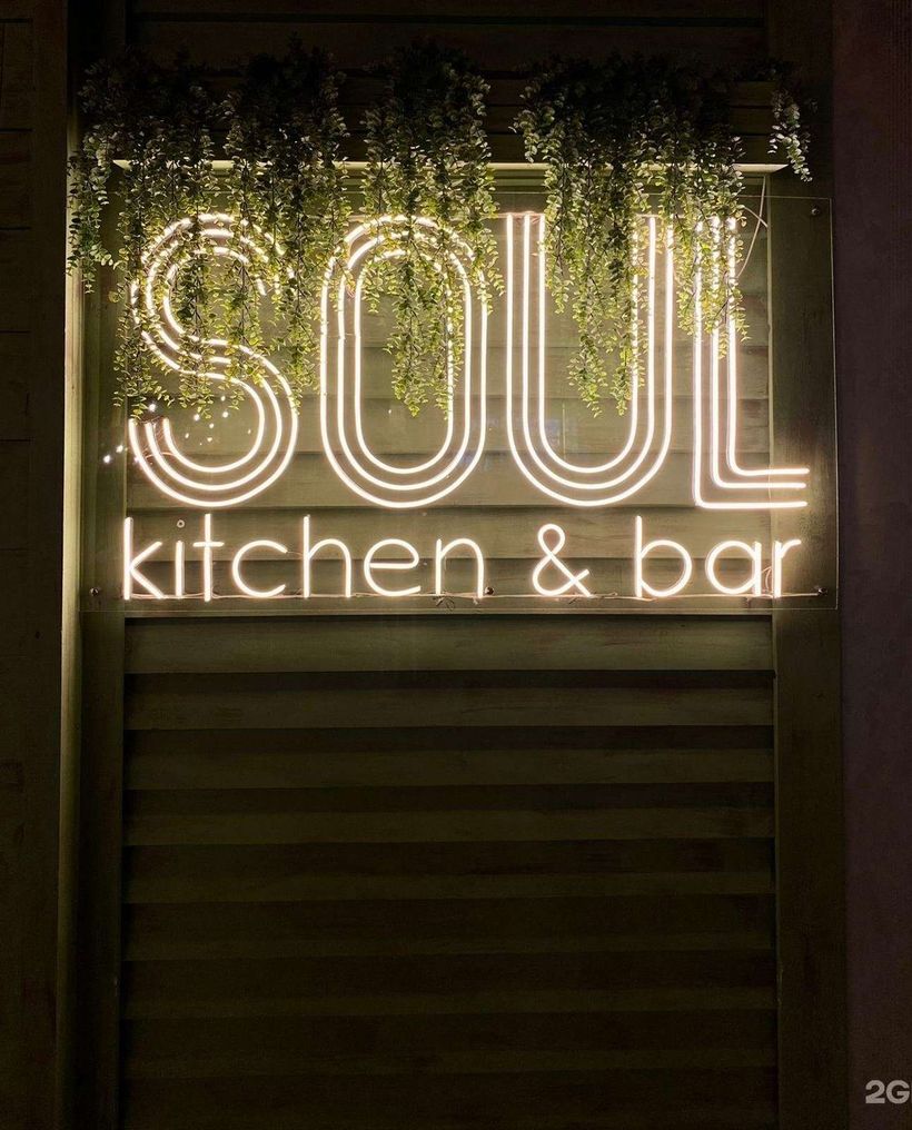 Soul