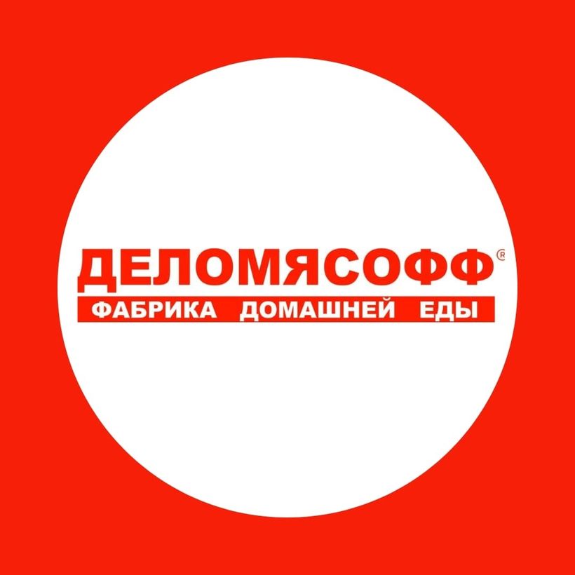 Деломясофф