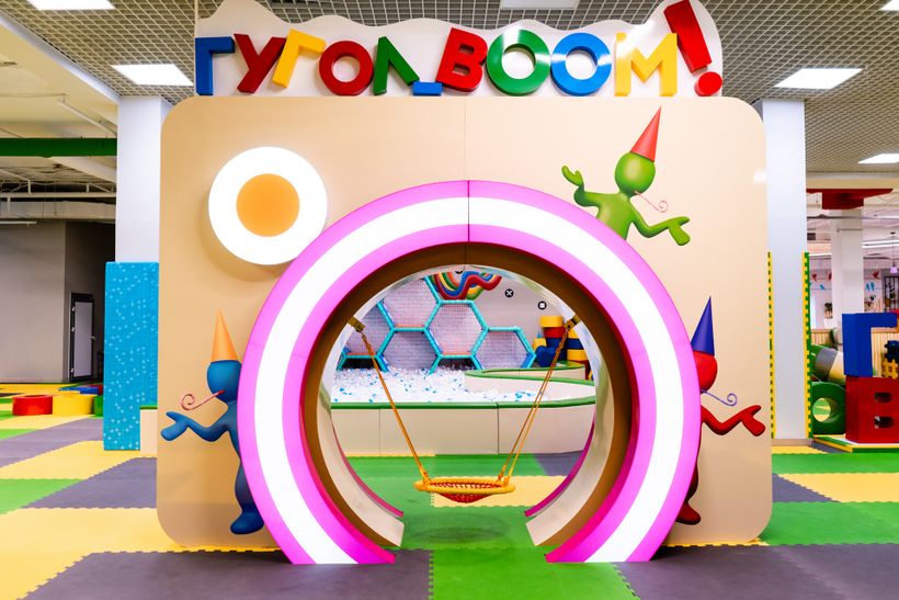 ГУГОЛ_BOOM!