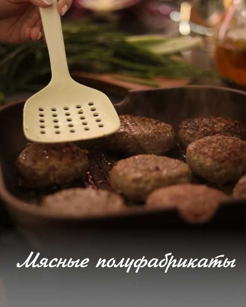 Марчук