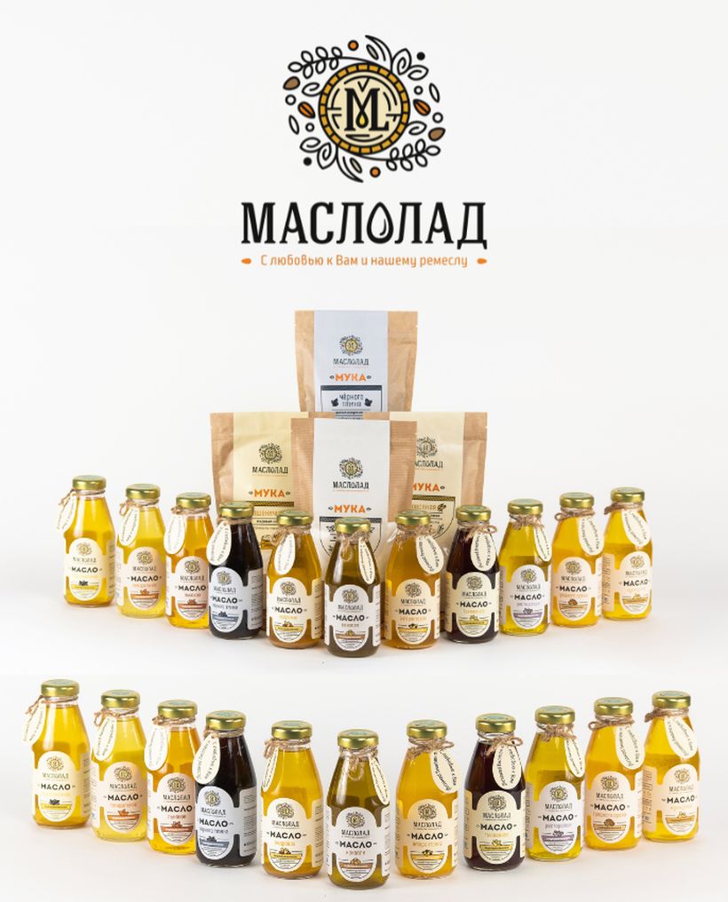МАСЛОЛАД