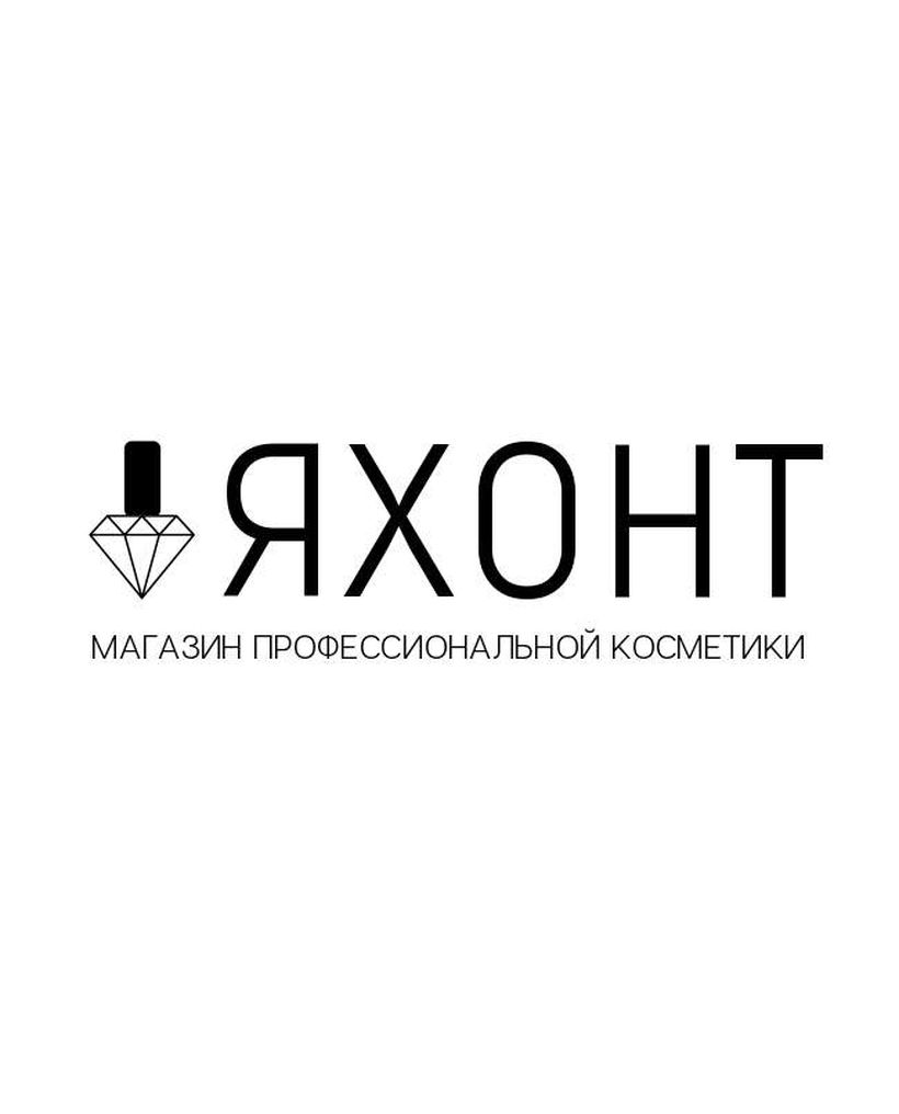Яхонт