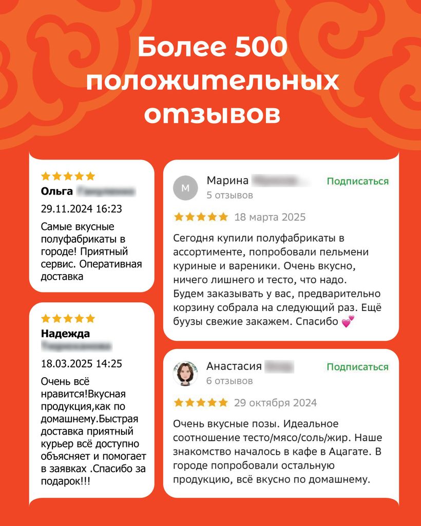 САДАА