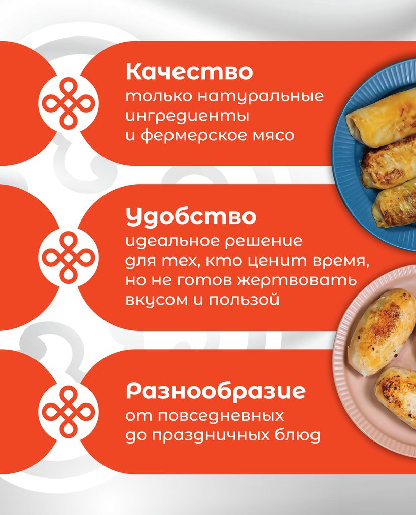 САДАА