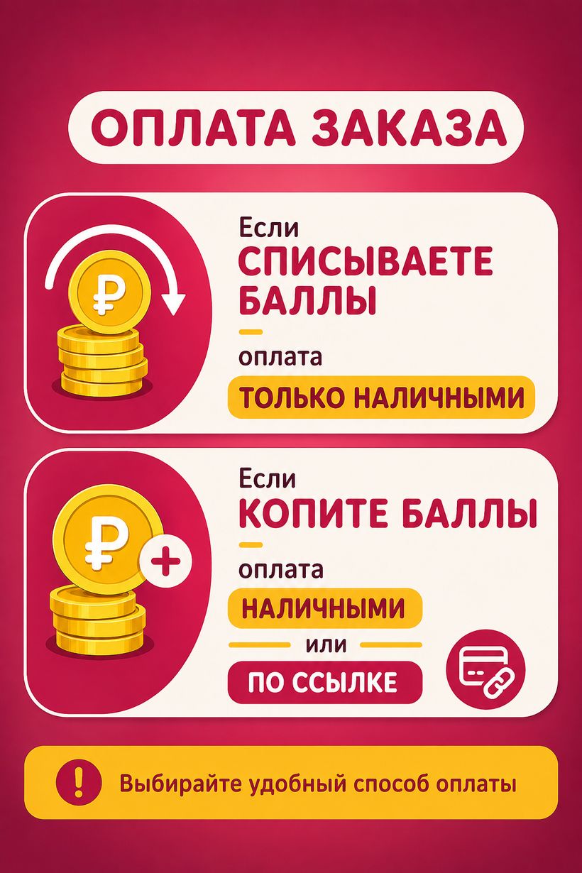GAVЧИК