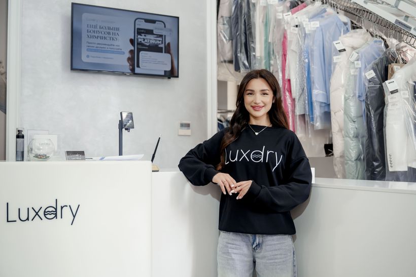 Luxdry