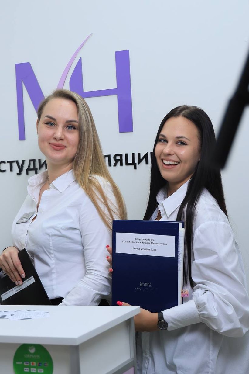Салоны эпиляции Наталии Меньшиковой