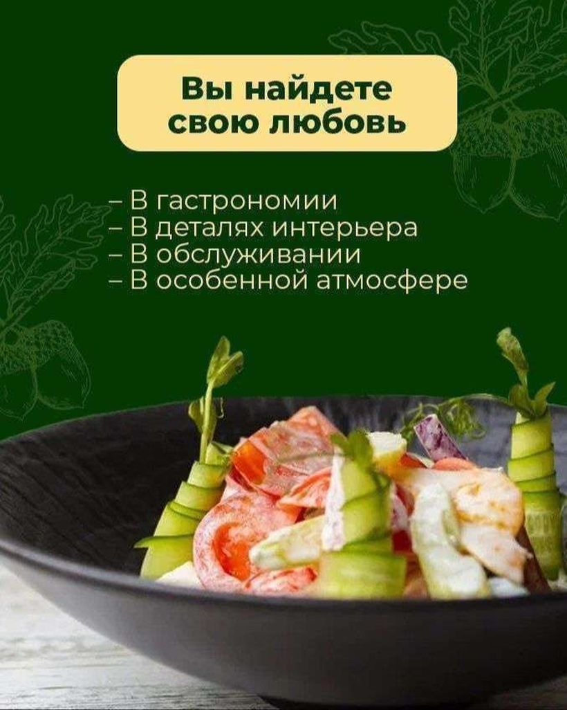 Каширская Застава