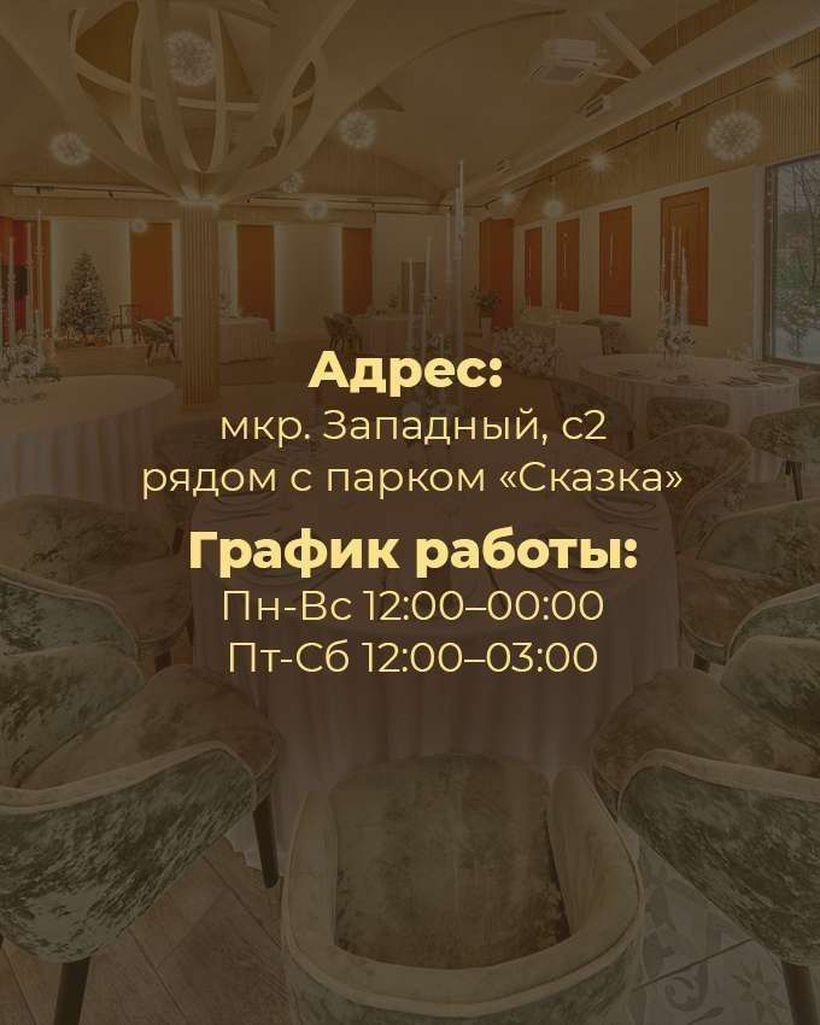 Каширская Застава