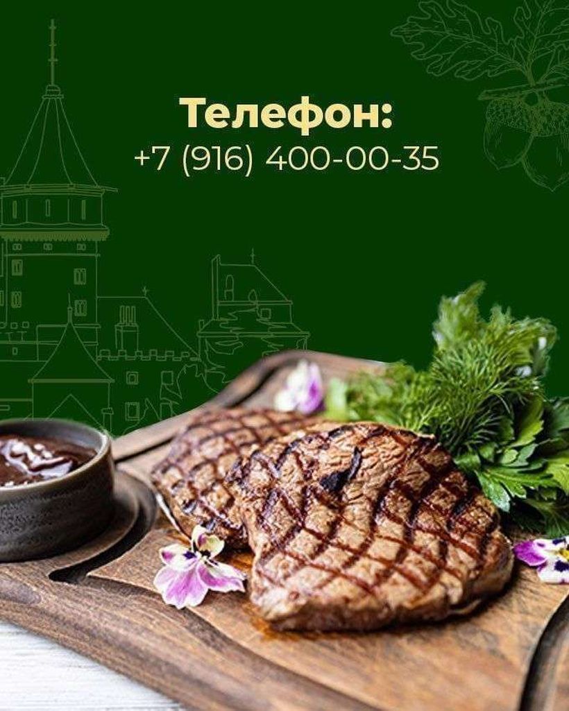 Каширская Застава