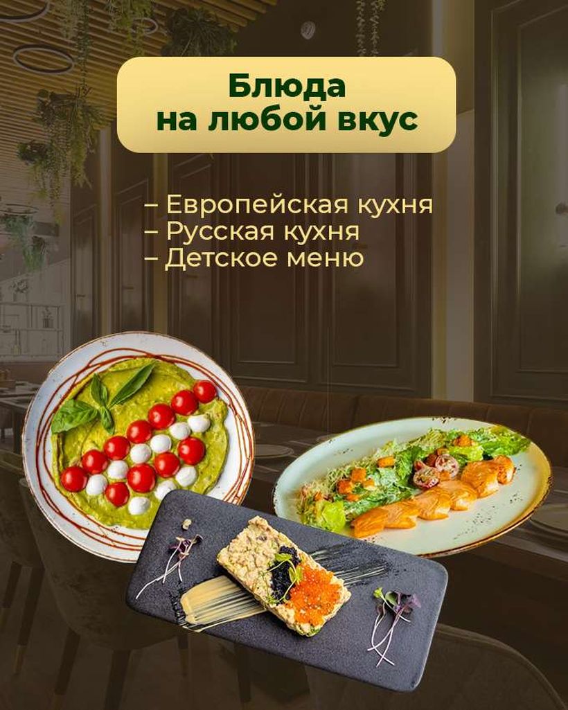 Каширская Застава