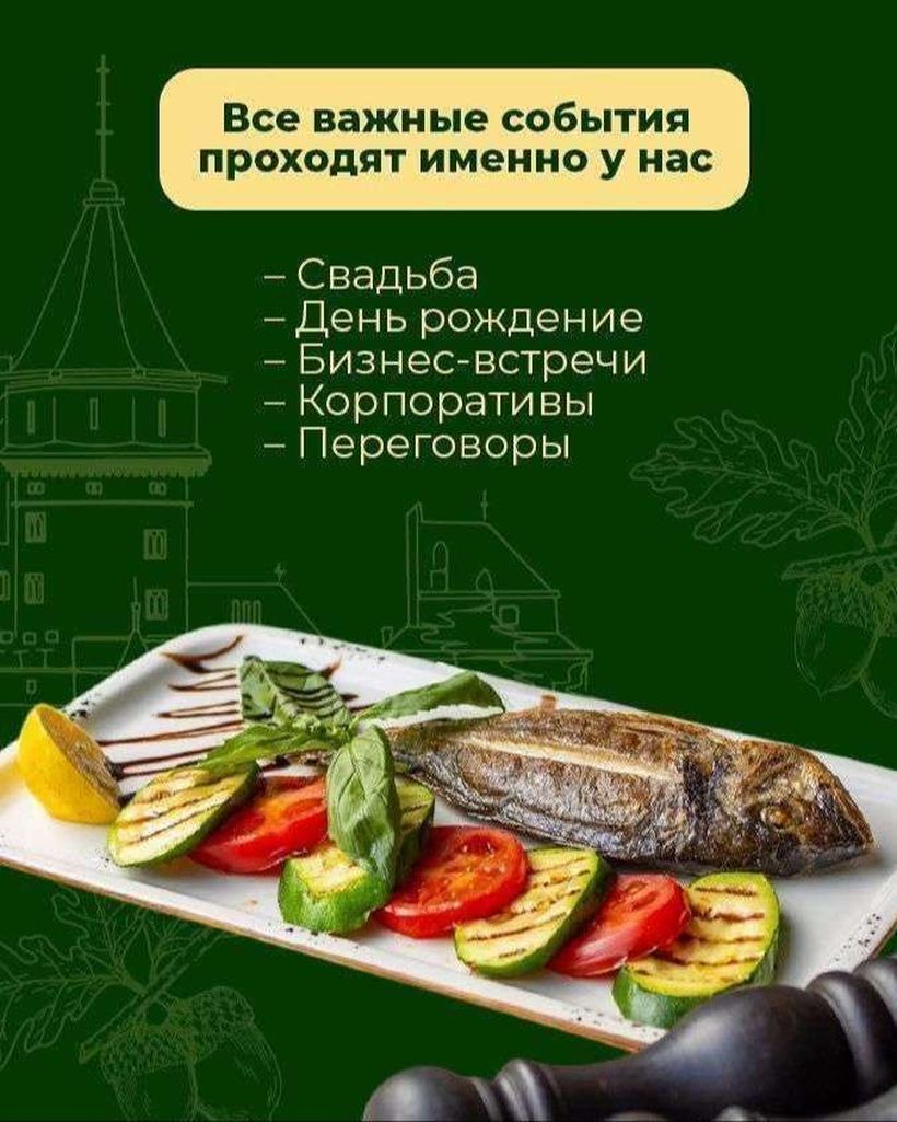 Каширская Застава
