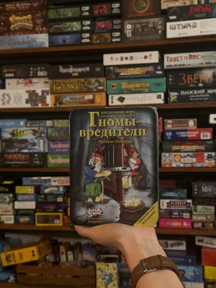 Лес