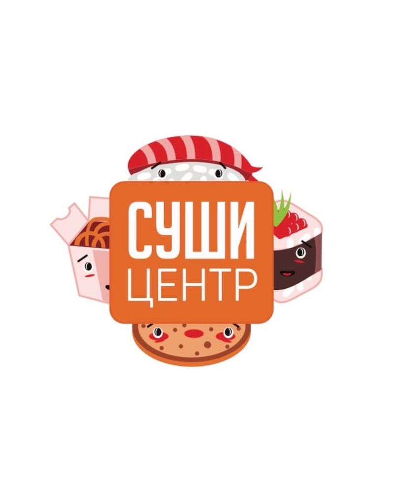 СУШИ ЦЕНТР - Роллы, пицца, ВОК| Сузун