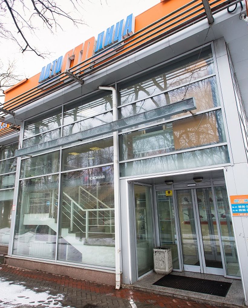 Автостолица - Сеть СТО и малярно-кузовной центр