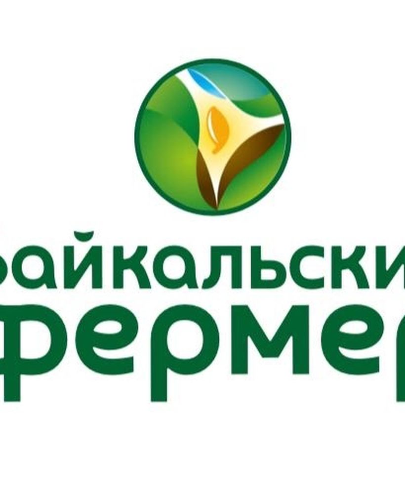 Байкальский фермер - Полуфабрикаты, мясные продукты