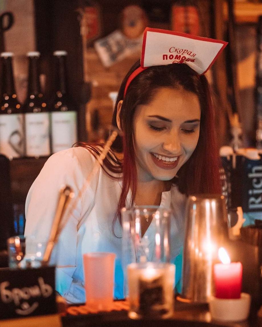 BAR Salinger