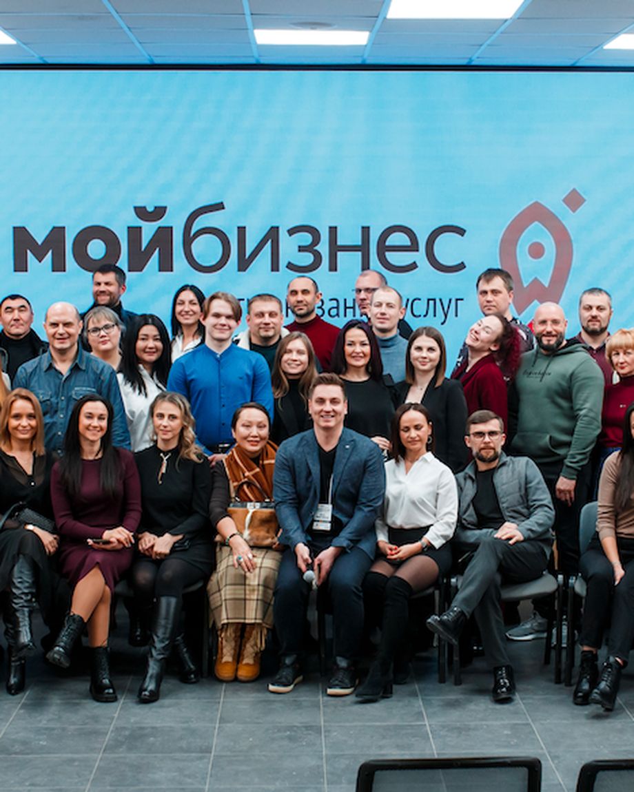 ХочуКлиентов.рф