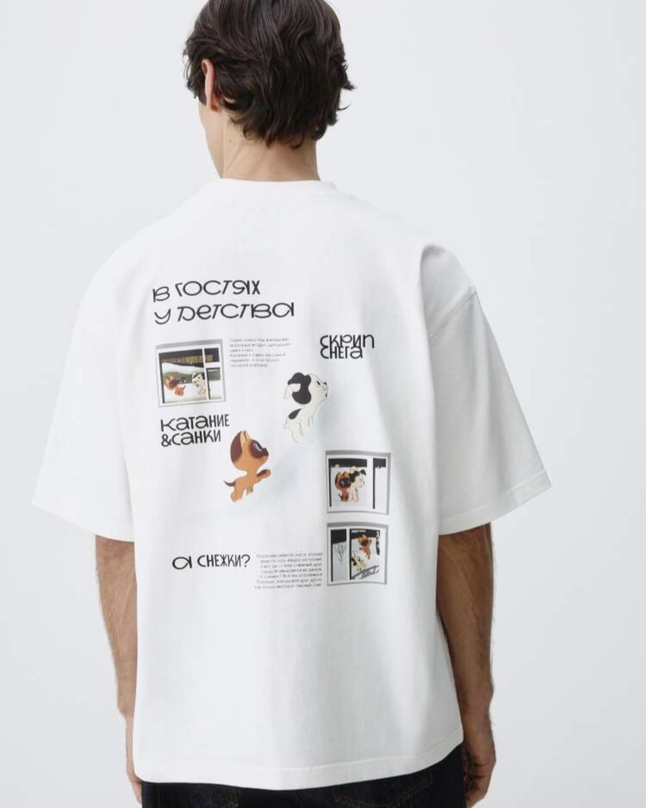 STYLEMARKET
