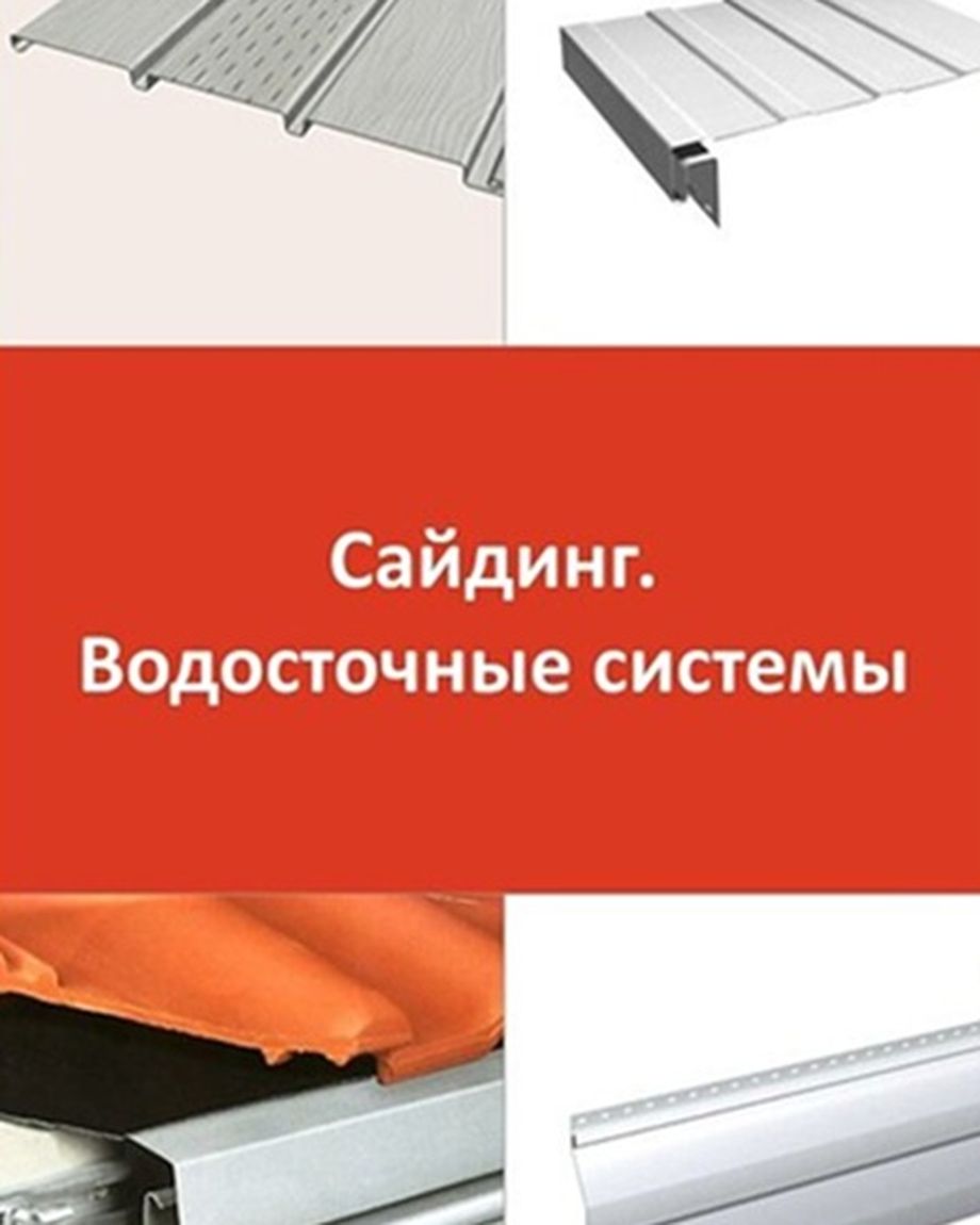 СеверТранс
