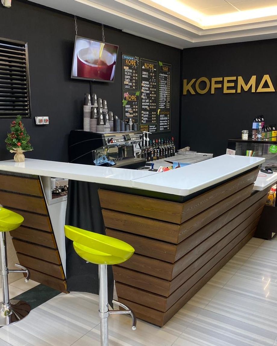 KOFEMAN
