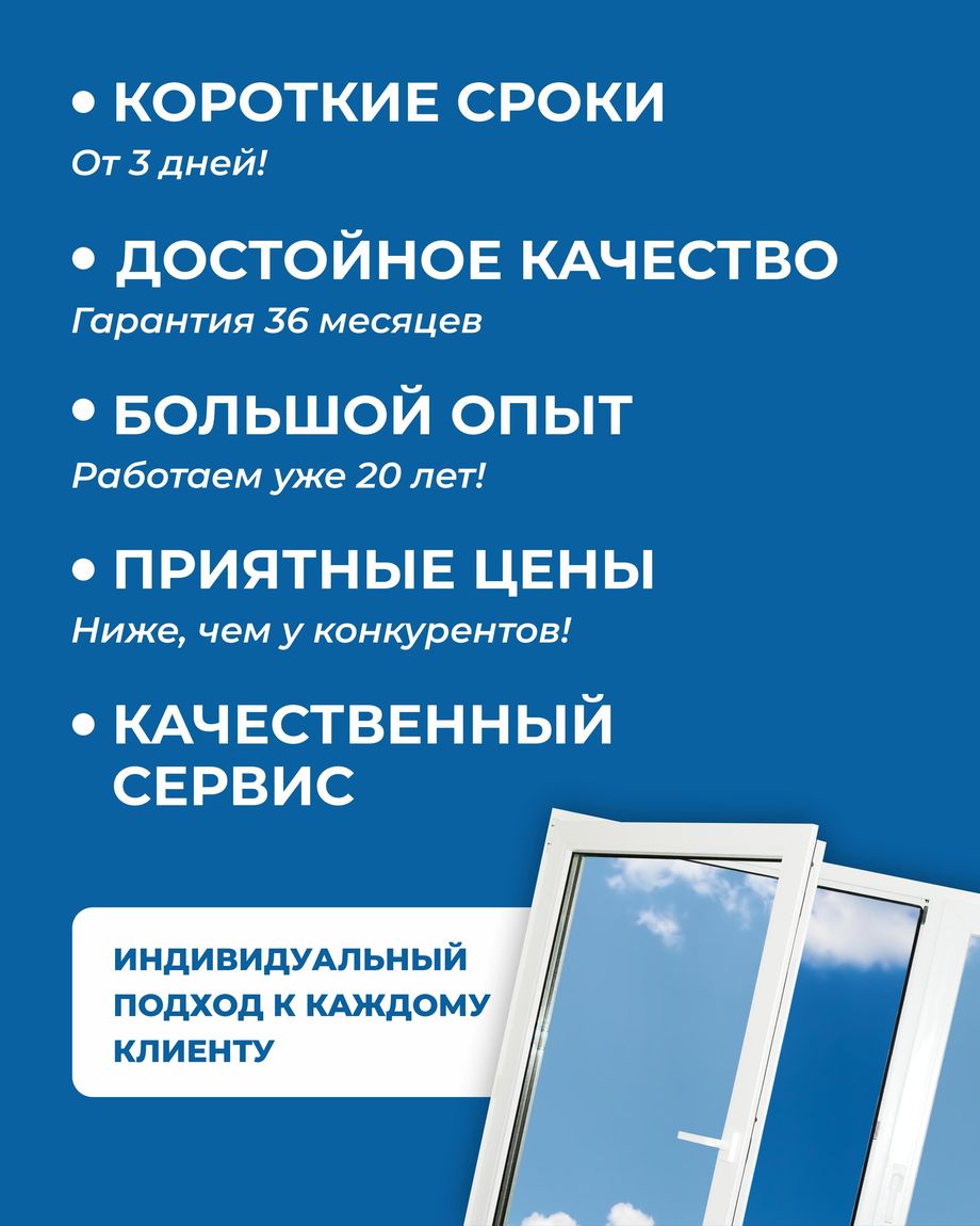Айсберг