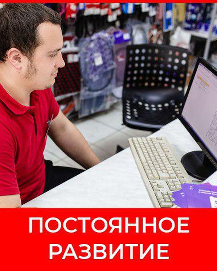 Авто-Ассорти
