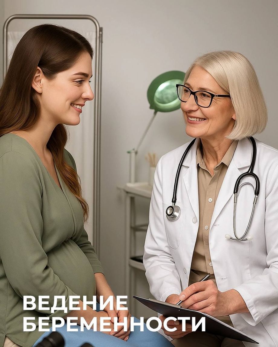 Диомид