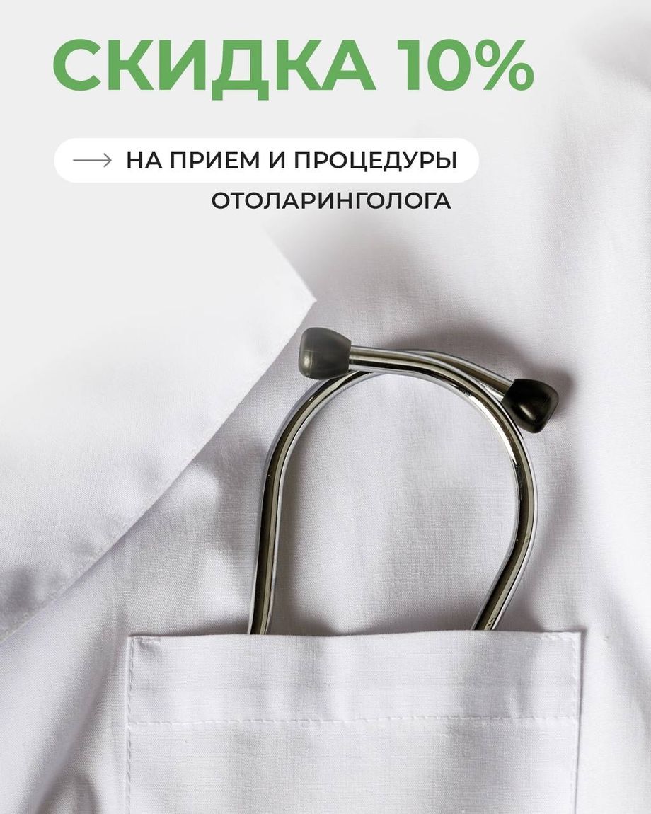 Диомид